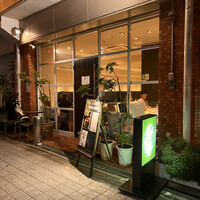 チャイニーズ 芹菜 - 