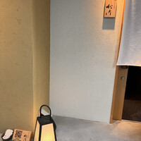 やきとり松岡 - 