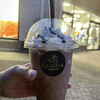 GODIVA 御殿場プレミアム・アウトレット・ショコリキサー