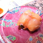 根室花まる - 赤貝