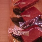 焼津港 丸入商店 - 