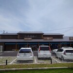 焼津港 丸入商店 - 