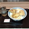 Yoshinoya - 