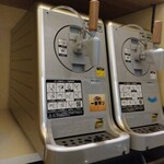 肴や いとう - キリン一番搾り生ビールあります