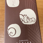 鎌倉紅谷  阪急うめだ本店 - １６個入りの箱