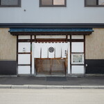 Kinzushi - 