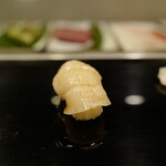 Kinzushi - 