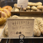 CONCENT MARKET to table - 