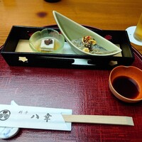 八幸 - 
