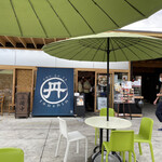 マルタン食堂 prod by 丹心 - 