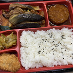 Kinryuu Hanten - 弁当(茄子炒め) 630円