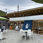 マルタン食堂 prod by 丹心 - 