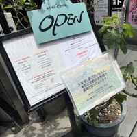 リストランテ ラ チャウ - 