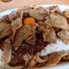 スタミナカレーの店バーグ 浅田店