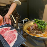 厨 七代目松五郎 - 