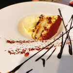 ルーナプレヌ - 