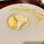 ルーナプレヌ - 