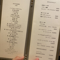 渋谷 鮨らぼ - 