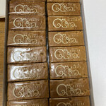 鎌倉紅谷  阪急うめだ本店 - １６個入り箱入りの中身