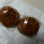 みかどやまんじゅう店 - 黒糖薄皮まんじゅう