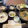 Soba Doko Tourian - 