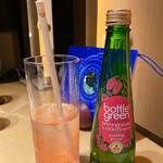 ブッフェアンドカフェ スロープサイドダイナー ザクロ - 