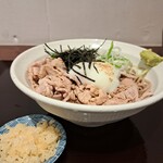 Marunouchi Soba - 