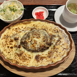 ぐりーんすぽっと - 