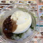 すき家 - 料理写真: