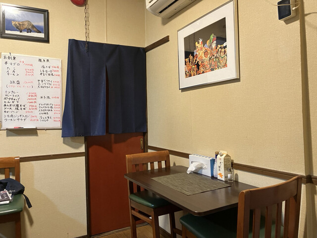 酔い処 奥州 - 旭川（居酒屋）の写真
