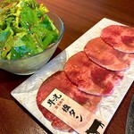 焼肉 牛光 - 