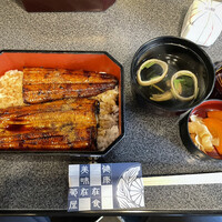 菊屋 - 鰻重　肝吸い付き　4,950円