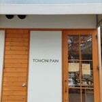Tomoni Pan - 