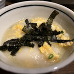 ふぐ良 ぶるーむ - 