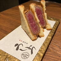 焼肉 うしみつ 恵比寿本店 - 