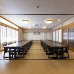 Arai zushi - 