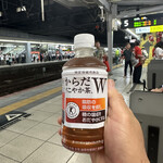 セブンイレブン - 