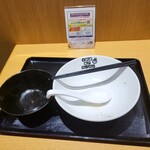 麦の道 すぐれ - 