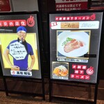 麦の道 すぐれ - 