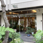 Ryokan Ginshou - 旅館入口