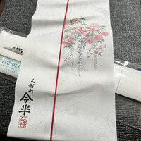 人形町今半 名古屋ミッドランドスクエア店 - 