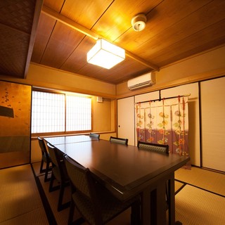 [Completely private room] Hospitality and traditional Japanese space with elegant settings