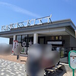 Monzen No Megumi Tairagi - お店兼ロープウェイ乗り場の外観