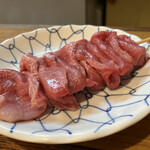 もつやきはる - しきん(焼く前