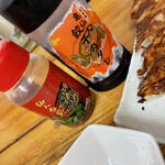 ラーメン亀仙人 - 