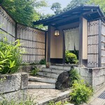 イチリン ハナレ - 店構え