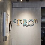 CITRON - 