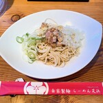 らーめん芝浜 - 