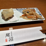 Teuchi Soba Onuma - 