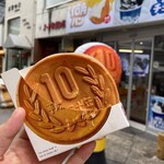 大王チーズ 10円パン - 